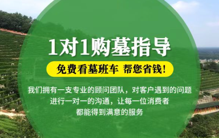 图木舒克防城港市港口区迁坟的习俗有哪些？
